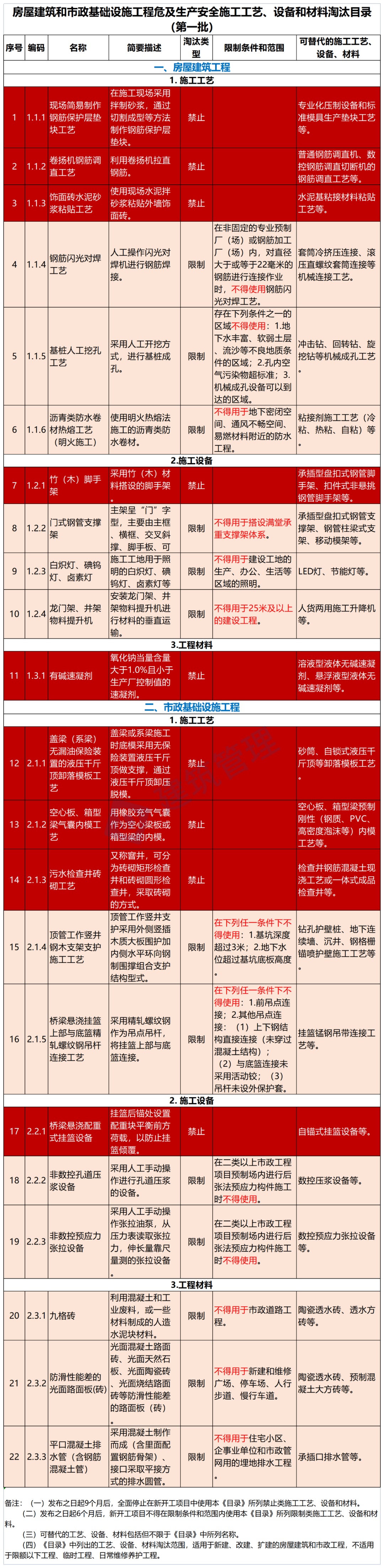 。1.jpg