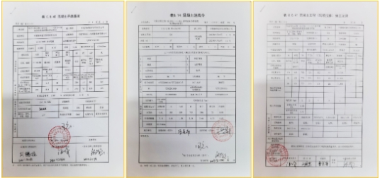 65646dafa9849.jpg 16.jpg